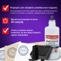 Краска штемпельная BRAUBERG PROFESSIONAL, clear stamp, черная, 30 мл, на водной основе, 227983