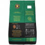 Кофе в зернах ЧЕРНАЯ КАРТА Espresso Italiano, 1 кг, вакуумная упаковка, ш/к 01220