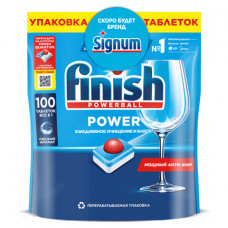 Таблетки для мытья посуды в посудомоечных машинах 100 шт., FINISH All in 1, 3065326