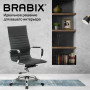 Кресло офисное BRABIX Energy EX-509, экокожа, хром, черное, 530862