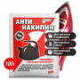 Антинакипин 100 г, ЗОЛУШКА, порошок, Б31-1