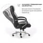 Кресло офисное BRABIX PREMIUM Direct EX-580, хром, рециклированная кожа, черное, 531824