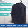 Рюкзак BRAUBERG для старшеклассников/студентов/молодежи, холщовый, Пульс, 20 литров, 44х30х14 см, 225296