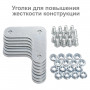 Стеллаж металлический BRABIX MS Plus-185/50-4, 1850х1000х500 мм, 4 полки, регулируемые опоры, 291106, S241BR155402