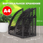 Лоток вертикальный для бумаг STAFF, 242х160х285 мм, 3 отделения, сетчатый, сборный, черный, 237293