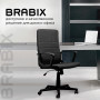 Кресло офисное BRABIX Focus EX-518, ткань, черное, 531575