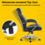 Кресло офисное BRABIX PREMIUM Advance EX-575, хром, экокожа, черное, 531825