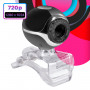Веб-камера DEFENDER C-090, 0,3 Мп, микрофон, USB 2.0, регулируемое крепление, черная, 63090