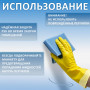 Перчатки хозяйственные резиновые, хлопчатобумажное напыление, 100% флок, размер L, синие, Practi Extra Dry, PACLAN, 7350, 407350