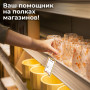 Ценники картонные Бабочка 10, 36х56 мм, комплект 500 шт., STAFF, 128678