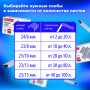 Степлер МОЩНЫЙ №24/6-23/15 BRAUBERG Heavy duty PRO, до 100 листов, эргономичный, серо-синий, 227661