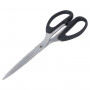 Ножницы BRAUBERG Classic, 210 мм, классической формы, чёрные, 2-х сторонняя заточка, 230935