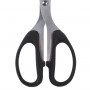 Ножницы BRAUBERG Classic, 210 мм, классической формы, чёрные, 2-х сторонняя заточка, 230935