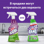 Средство для чистки плит, духовок 750 мл, CILLIT BANG Антижир + Сияние, распылитель