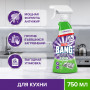 Средство для чистки плит, духовок 750 мл, CILLIT BANG Антижир + Сияние, распылитель