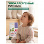 Стиральный порошок автомат 9 кг БИОЛАН Color, 759-4