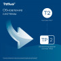 Бумага туалетная 170 м, TORK (Система Т2), комплект 12 шт., Advanced, 2-слойная, белая, 120231