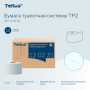 Бумага туалетная 170 м, TORK (Система Т2), комплект 12 шт., Advanced, 2-слойная, белая, 120231
