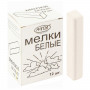 Мел белый АЛГЕМ, набор 12 шт., квадратный, НМБ-12