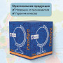 Глобус физический GLOBEN Классик, диаметр 320 мм, с подсветкой, К013200017