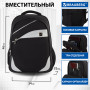 Рюкзак BRAUBERG Sprinter, 30 л, размер 46х34х21 см, ткань, серо-белый, 224453