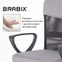 Кресло КОМПАКТНОЕ BRABIX Jet MG-315, с подлокотниками, серое, 531840