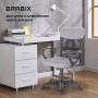 Кресло КОМПАКТНОЕ BRABIX Jet MG-315, с подлокотниками, серое, 531840