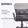 Кресло КОМПАКТНОЕ BRABIX Jet MG-315, с подлокотниками, серое, 531840