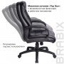Кресло офисное BRABIX Supreme EX-503, экокожа, черное, 530873