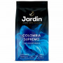 Кофе в зернах JARDIN Colombia Supremo (Колумбия Супремо), 1000 г, вакуумная упаковка, 0605-8