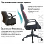 Кресло офисное BRABIX PREMIUM Galaxy EX-519, ткань, черное/терракотовое, 531570