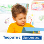 Картон цветной А4 ТОНИРОВАННЫЙ В МАССЕ, 50 листов, СИНИЙ, в пленке, 220 г/м2, BRAUBERG, 210х297 мм, 128983