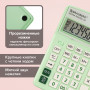 Калькулятор настольный BRAUBERG EXTRA PASTEL-12-LG (206x155 мм), 12 разрядов, двойное питание, МЯТНЫЙ, 250488