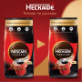 Кофе растворимый NESCAFE Classic, 1000 г, мягкая упаковка, 12315663