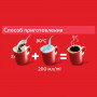 Кофе растворимый NESCAFE Classic, 1000 г, мягкая упаковка, 12315663