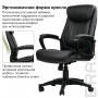 Кресло офисное BRABIX Enter EX-511, экокожа, черное, 530859
