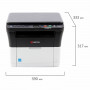 МФУ лазерное KYOCERA FS-1020MFP (принтер, сканер, копир), А4, 20 стр./мин., 20000 стр./мес. (без кабеля USB), 1102M43RUV