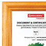 Рамка 10х15 см, дерево, багет 18 мм, BRAUBERG HIT, канадская сосна, стекло, подставка, 390019