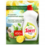 Средство для мытья посуды 450 мл, SORTI (Сорти) Лимон, 1098-3