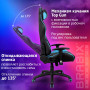 Кресло компьютерное BRABIX GT Master GM-110, две подушки, экокожа, черное/голубое, 531928