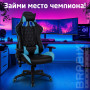 Кресло компьютерное BRABIX GT Master GM-110, две подушки, экокожа, черное/голубое, 531928