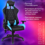 Кресло компьютерное BRABIX GT Master GM-110, две подушки, экокожа, черное/голубое, 531928
