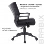 Кресло BRABIX Balance MG-320, с подлокотниками, черное, 531831
