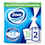 Полотенца бумажные бытовые, спайка 2 шт., 2-х слойные (2х14 м), ZEWA, белые, 144001