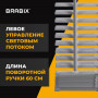 Жалюзи горизонтальные BRABIX 60х160 см, АЛЮМИНИЙ, цвет серебристый, 606035