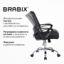 Кресло BRABIX Next MG-318, с подлокотниками, хром, черное, 531834