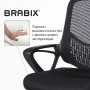 Кресло BRABIX Next MG-318, с подлокотниками, хром, черное, 531834