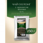 Чай GREENFIELD (Гринфилд) Milky Oolong, улун, листовой, 250 г, пакет, 0980-15