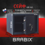 Сейф BRABIX КМ-310, 310х430х375 мм, 20 кг, ключевой замок + полка, крепление к стене, 291166