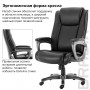 Кресло офисное BRABIX PREMIUM Solid HD-005, НАГРУЗКА до 180 кг, рециклированная кожа, черное, 531941